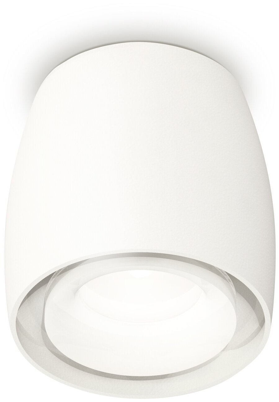Потолочный светильник Ambrella Light Techno Spot XS1141041 (C1141, N7165)