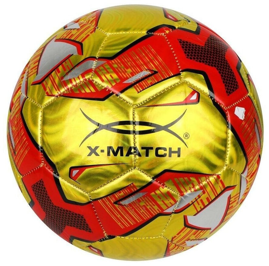 Мяч футбольный X-Match, 1 слой PVC, металлик