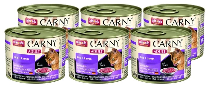 Корм для кошек ANIMONDA Carny говядина, ягненок конс. 200г (упаковка - 6 шт)