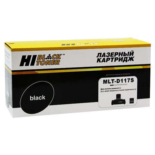 Картридж Hi-Black MLT-D117S для Samsung SCX-4650/4650N/4655F/4655FN, 2,5K, черный, 2500 страниц чип samsung scx 4650f 4650n 4652f 4655f 4655fn 2 5k mlt d117s elp