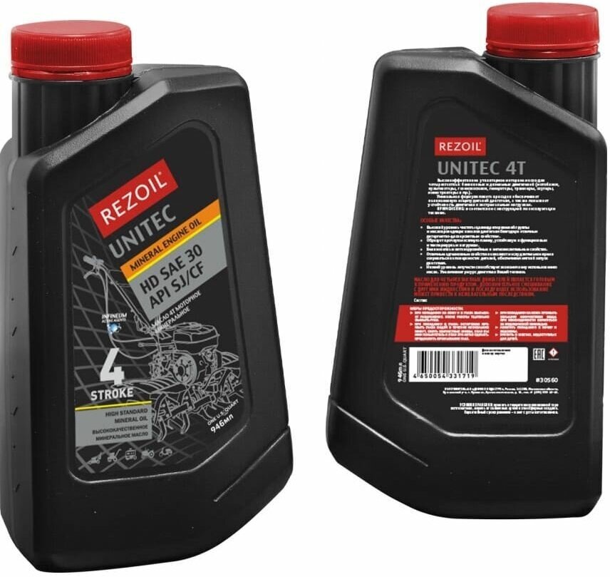 Rezoil Масло Unitec 4-т. минеральн. HD SAE 30 API Sj/cf 0,946 л, 03.008.00010