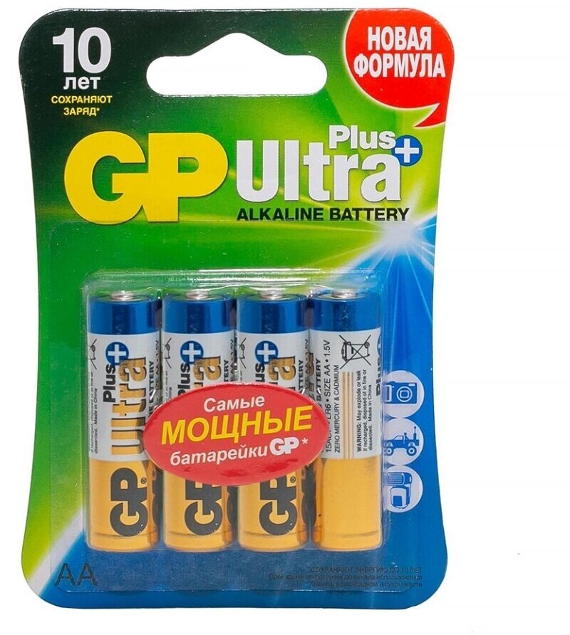 Батарейки Gp алкалиновые Ultra Plus Alkaline 15а аa, 4 шт, Китай