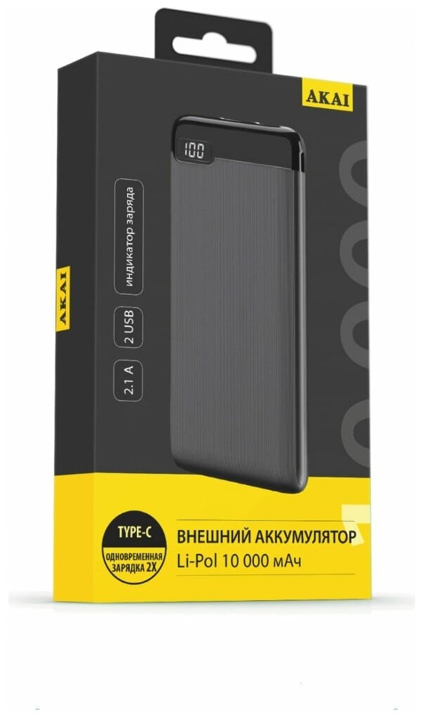 Внешний аккумулятор AKAI BE-10002, 10 000 maH, черный BE-10002B