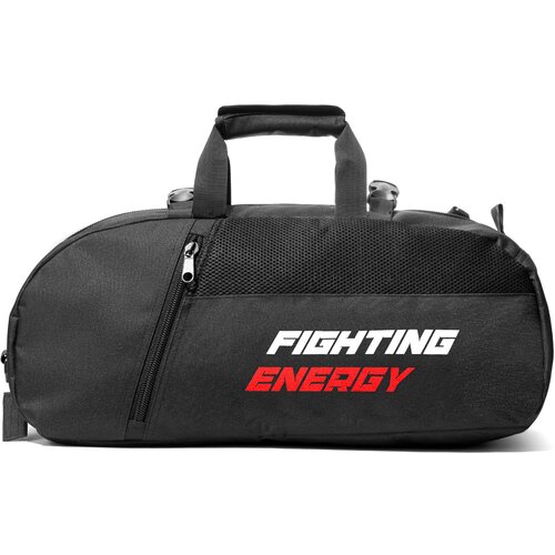 Сумка-рюкзак спортивная Fighting Energy