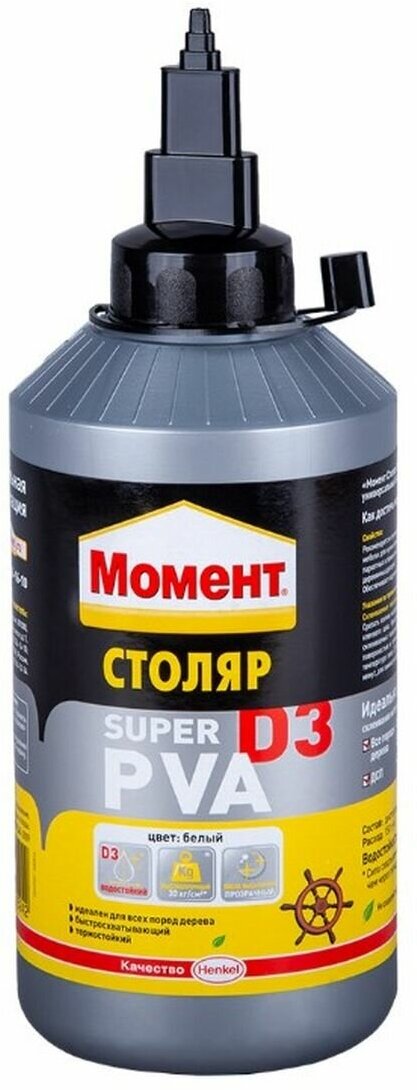 Клей столярный Столяр Супер ПВА D3