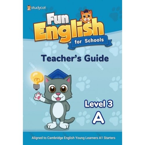Wade Nichols "Fun English for Schools Teacher's Guide 3A" офсетная