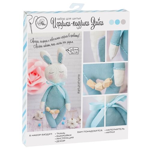 фото Арт узор набор для шитья игрушка-подушка зайка (2278761)