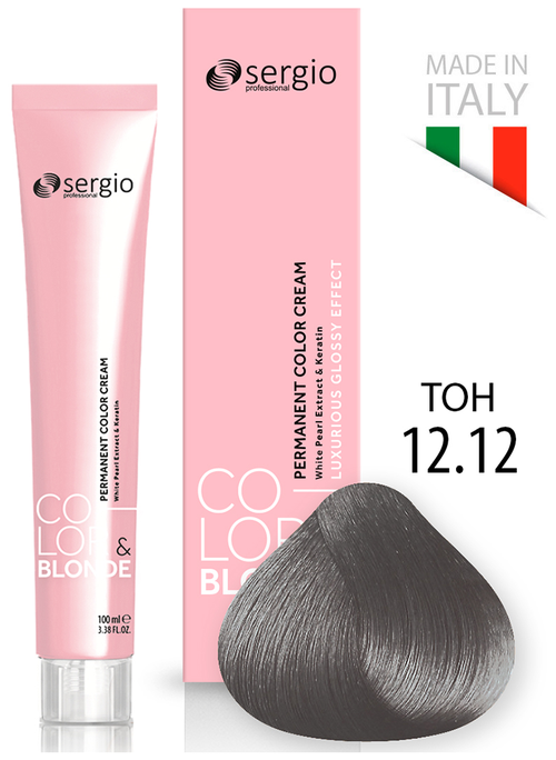 Sergio Professional Color&Blonde крем-краска, 12.12 ультра-светлый блондин жемчужный лед, 100 мл