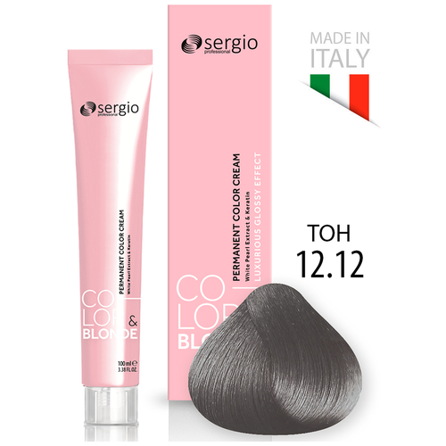 Sergio Professional Color&Blonde крем-краска, 12.12 ультра-светлый блондин жемчужный лед, 100 мл