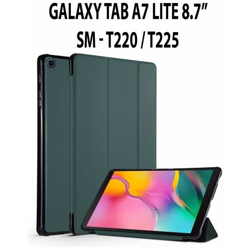 кожаная подставка для планшета samsung galaxy tab a8 10 5 tab a7 lite 8 7 a7 10 4 a a6 10 1 tab a 9 7 10 1 10 5 tab a 8 0 чехол Чехол для планшета Galaxy Tab A7 lite 8.7