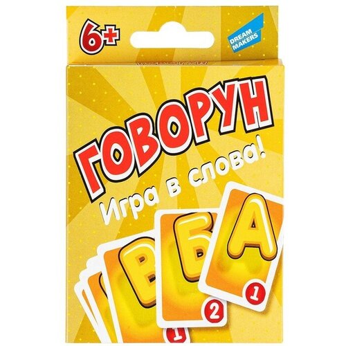 Настольная игра «Говорун. New»