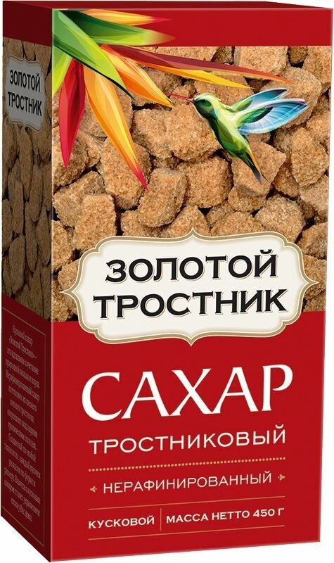 Сахар Золотой тростник тростниковый кусковой, 450 г