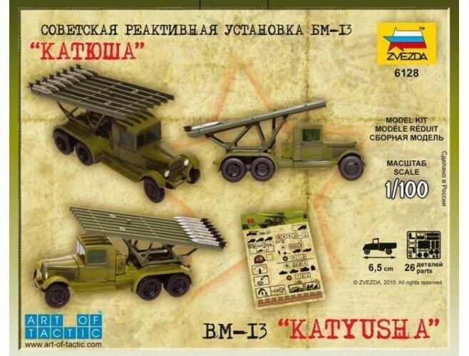 ZVEZDA Сборная модель Советская реактивная установка БМ-13 "Катюша" - фото №3