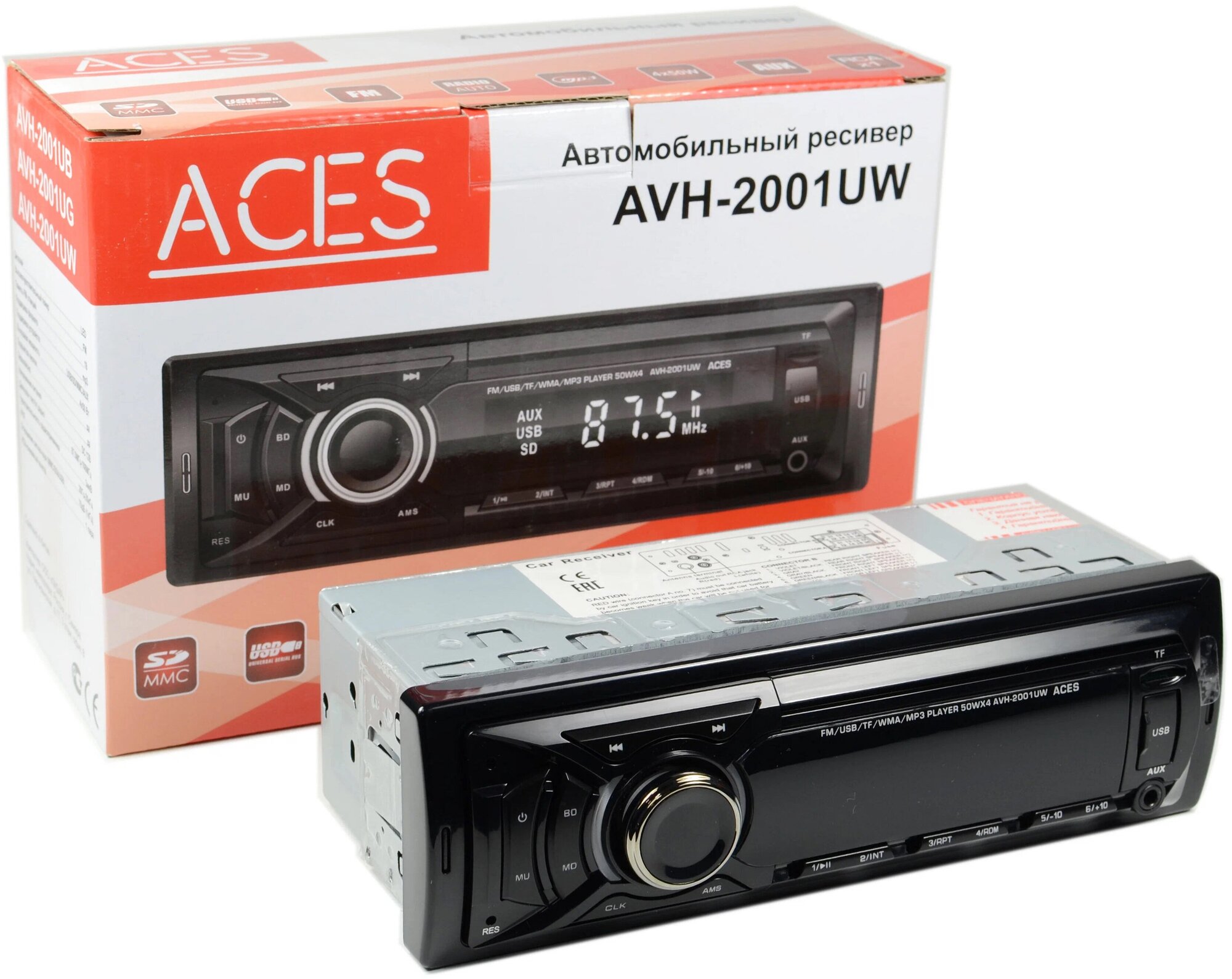 Автомагнитола ACES AVH-2001UG MP3, USB, SD, AUX, 1RCA без привода 4х50Вт зеленая подсветка