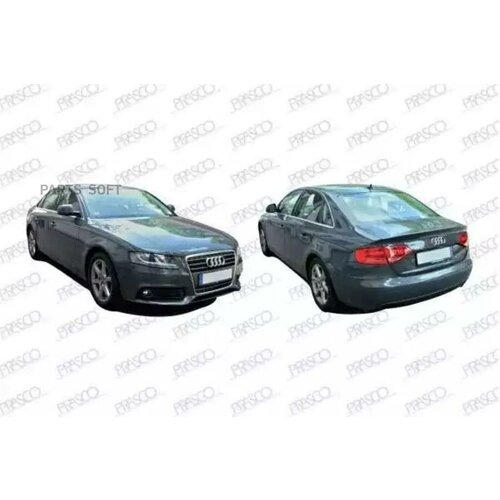 PRASCO AD0247313 AD0247313_зеркало двери прав. электр. с обогр. грунт!\ Audi A4 (B8) 07-11