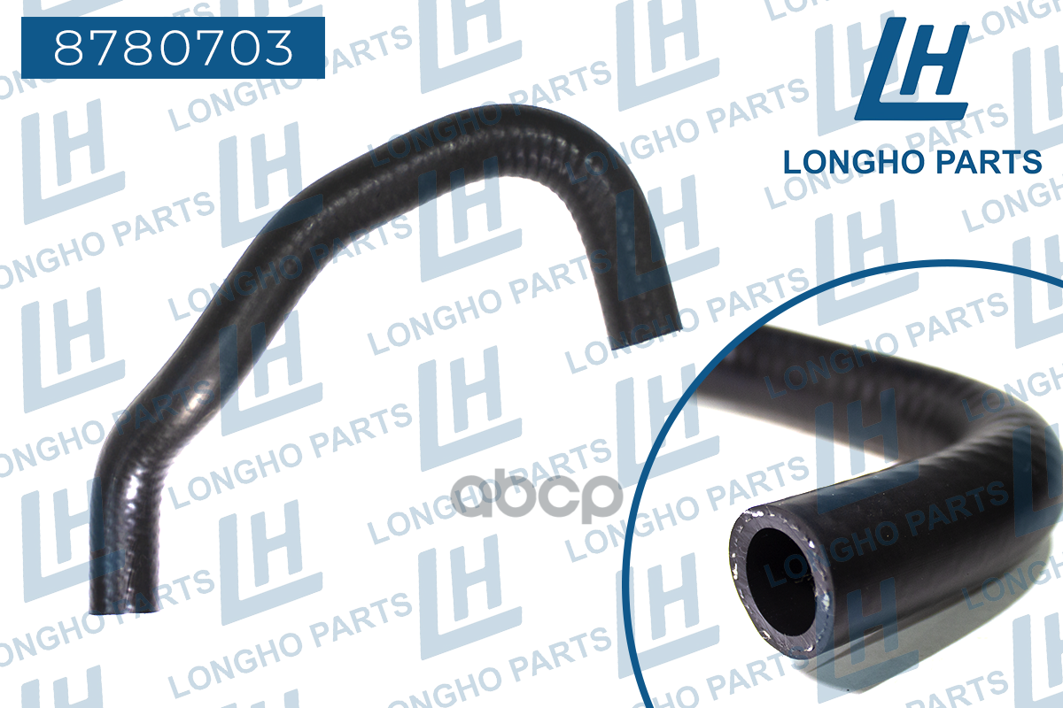 фото LONGHO 8780703 Патрубок системы охлаждения коллектора впускной\ Daewoo Nexia, lanos 96143402