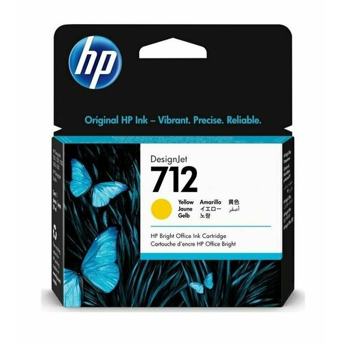 HP 712 - 3ED29A картридж струйный черный 80 мл