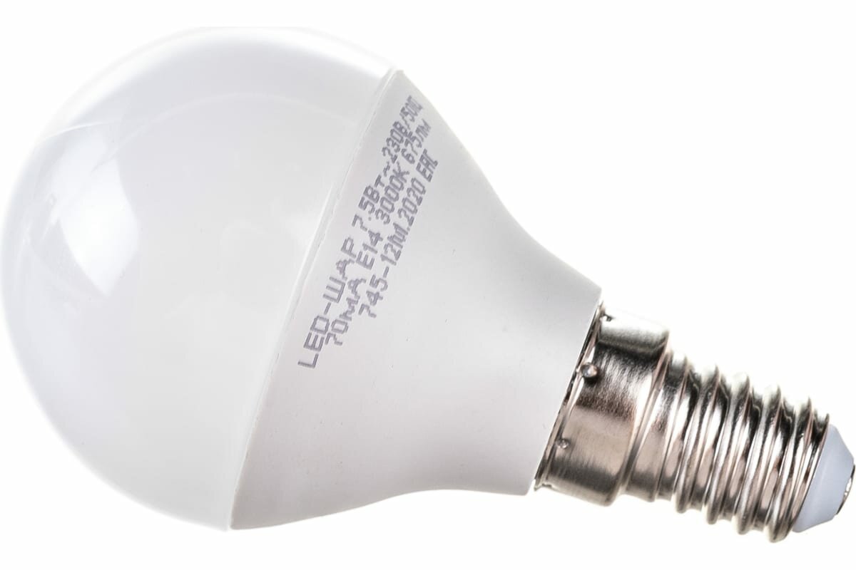 Лампа светодиодная LED-шар- standard 7.5Вт шар 3000К тепл. бел. E14 675лм 160-260В ASD 4690612003962