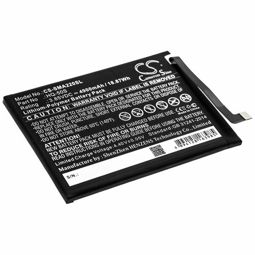 Аккумулятор CS-SMA220SL HQ-50S для Samsung Galaxy A02, Galaxy A02 2021 3.85V / 4900mAh / 18.87Wh