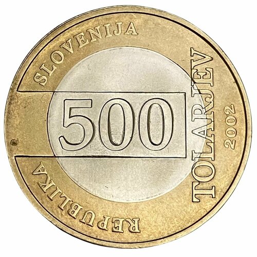 Словения 500 толаров 2002 г. (Чемпионат мира по футболу 2002) клуб нумизмат монета 5 вон северной кореи 2001 года серебро чемпионат мира по футболу 2002