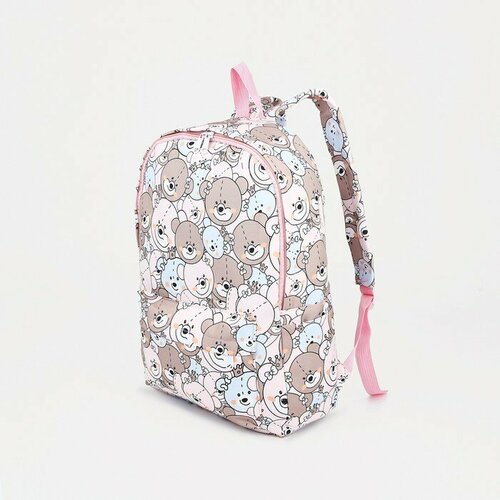Рюкзак школьный на молнии из текстиля, наружный карман, цвет розовый рюкзак на молнии наружный карман цвет розовый