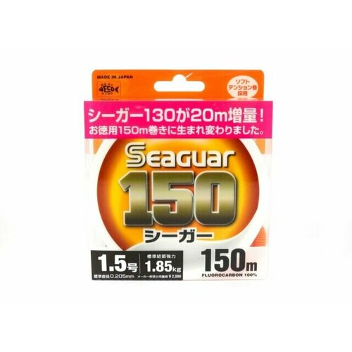 фото Kureha, леска флюорокарбоновая seaguar, 150м, 0.235мм, 2.45кг, 2