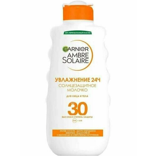 Garnier Ambre Solaire Солнезащитное молочко для лица и тела SPF 30, увлажнение 24ч, водостойкое garnier ambre solaire солнезащитное молочко для лица и тела spf 30 увлажнение 24ч водостойкое