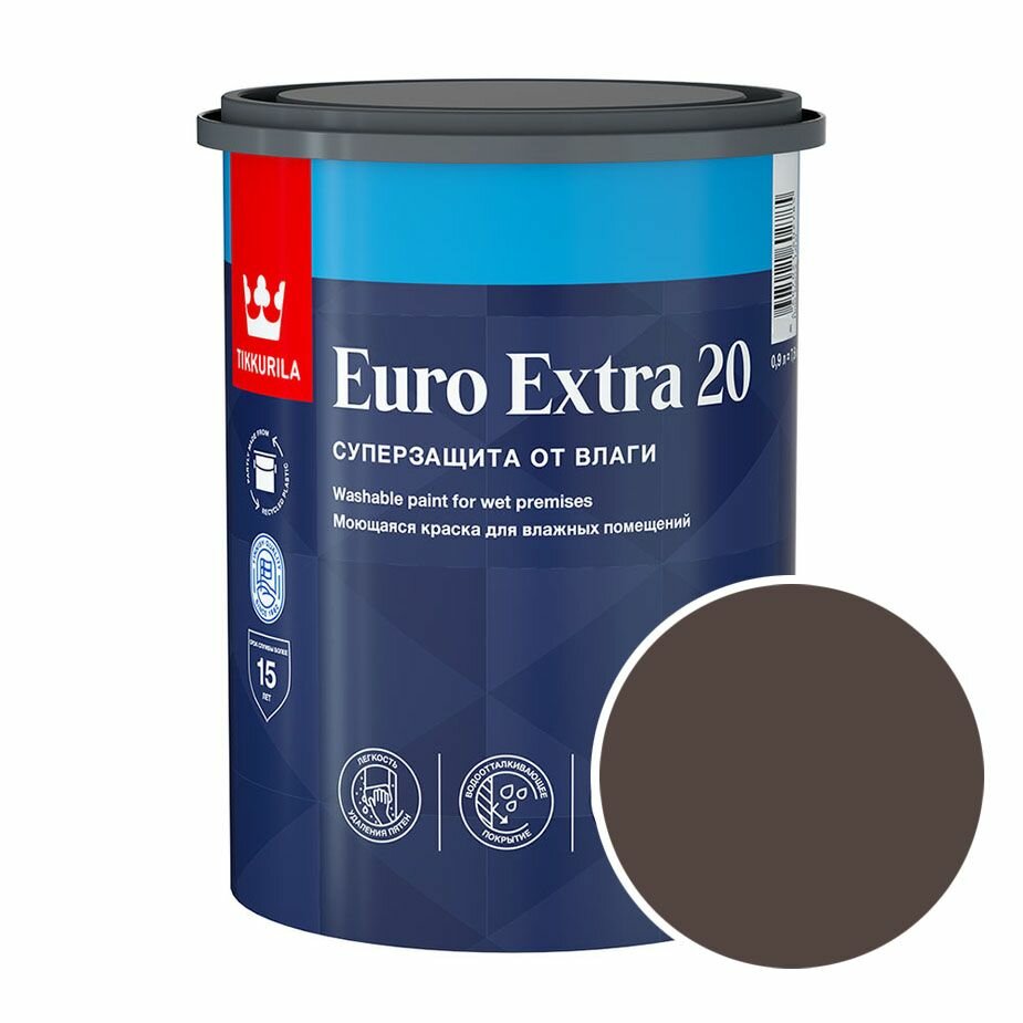 фото Краска моющаяся Tikkurila Euro Extra 20 RAL 8017 (Шоколадно-коричневый - Chocolate brown) 0,9 л