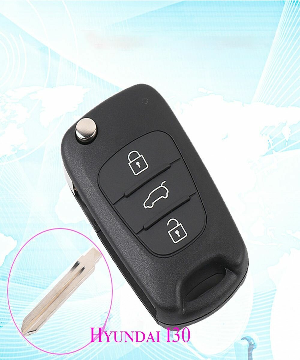 Корпус для автомобильного ключа Hyundai i30