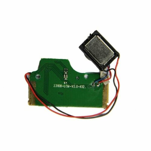 Динамик (buzzer) Keneksi P1 в сборе с платой (OEM)