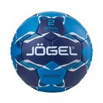 Мяч гандбольный JOGEL Motaro №2 - изображение