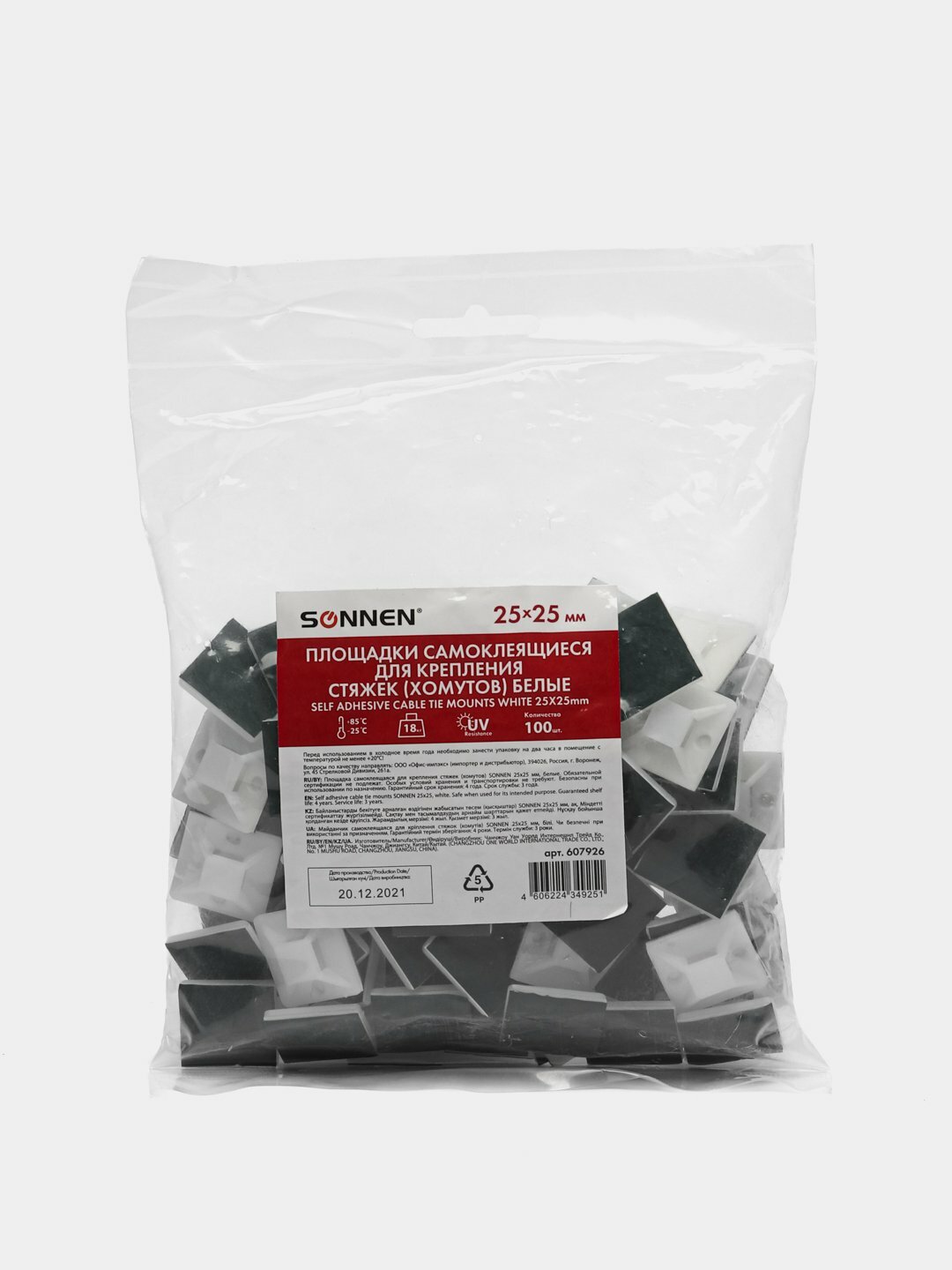 Площадка для стяжки Sonnen - фото №16