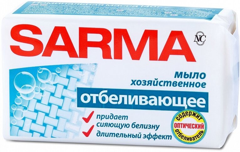 Хозяйственное мыло Sarma "Отбеливающее" твердое, для всех типов ткани 0,14 кг — фото 1