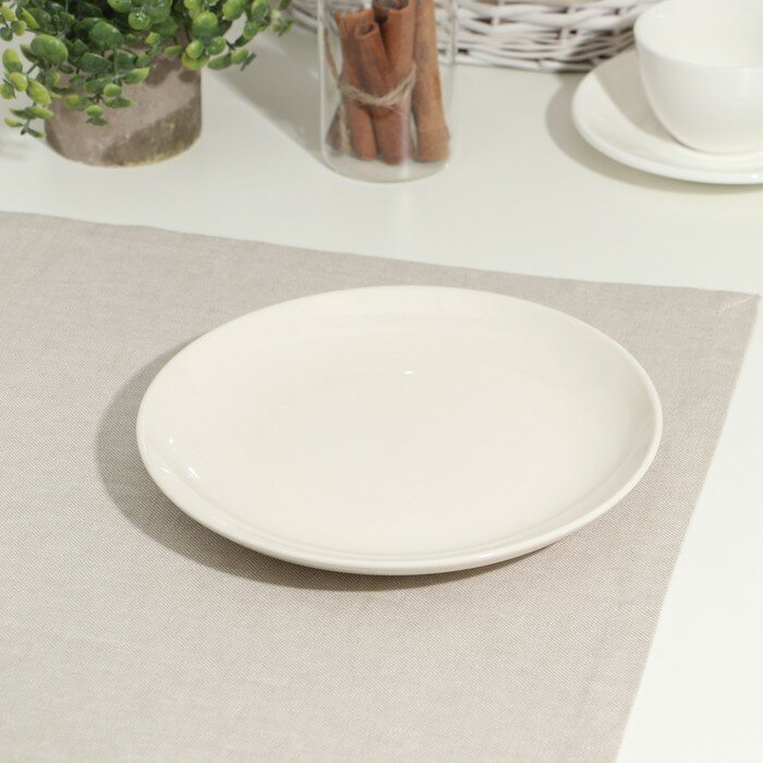 фото Тарелка «365+», d=21 см, белая, фарфор