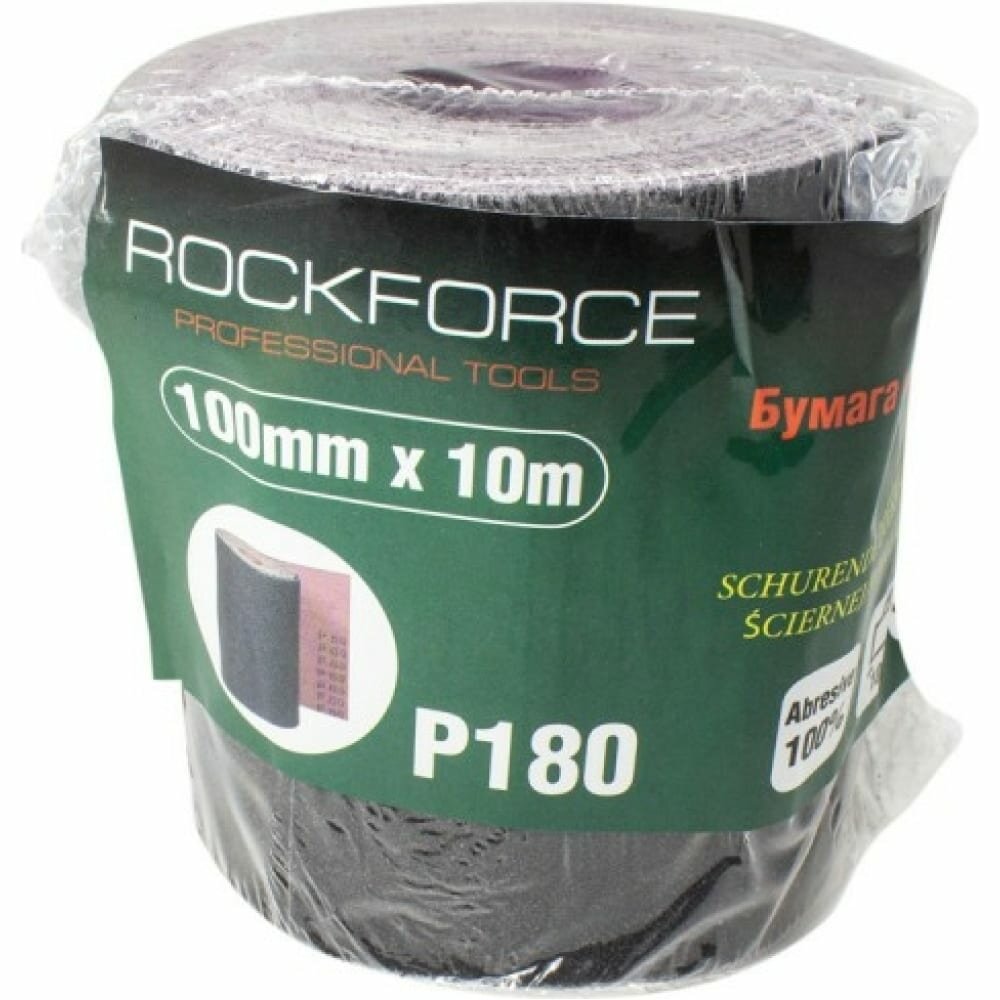 Шлифлента RockForce - фото №1