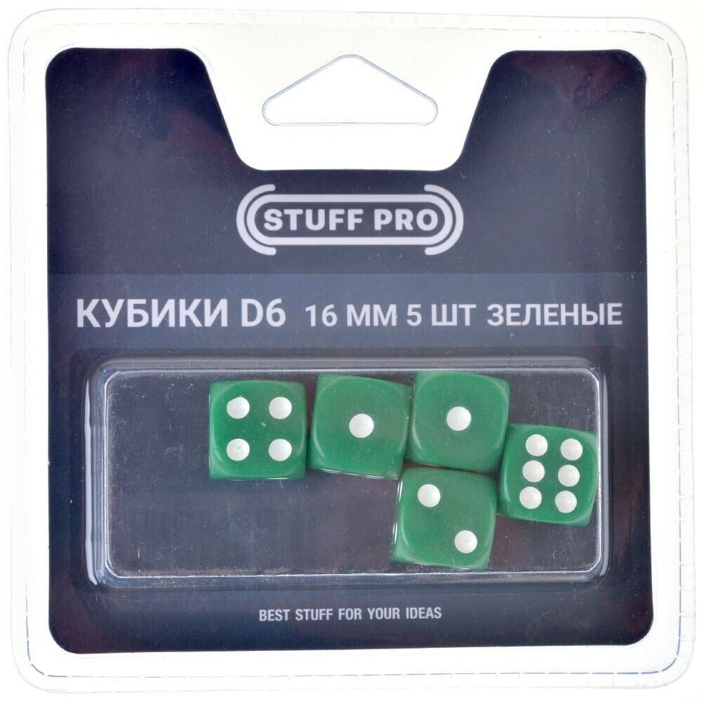 Набор кубиков Stuff-Pro (D6 16 мм 5 шт зелёные) - фото №1