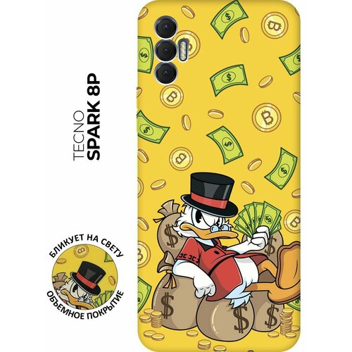 Матовый чехол Rich Scrooge для Tecno Spark 8P / Техно Спарк 8Р с 3D эффектом желтый матовый чехол rich scrooge для tecno spark 10 pro техно спарк 10 про с 3d эффектом желтый