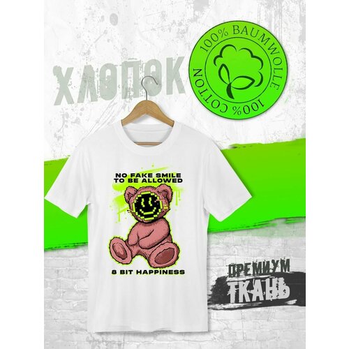 фото Футболка размер 54/56, белый futba4ever