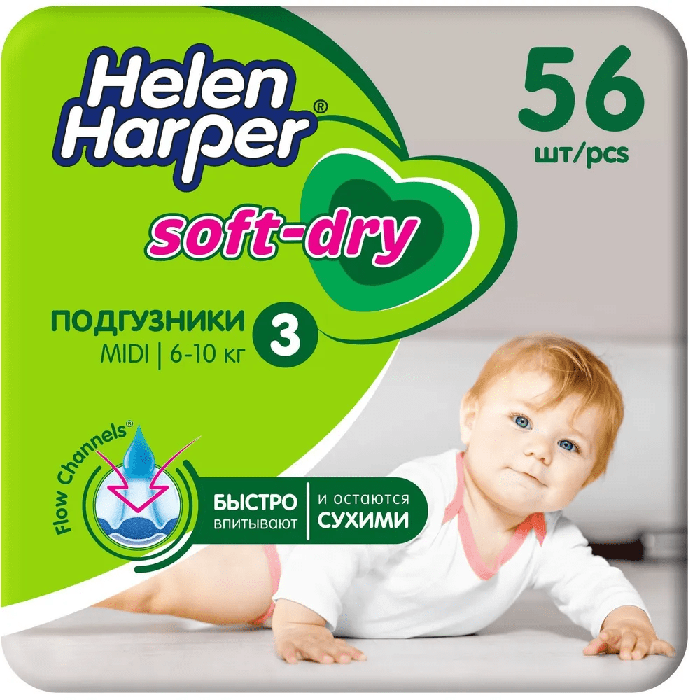 Подгузники для малышей Soft & Dry midi 3, 6-10 кг, 56 шт