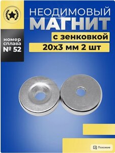 Основная фотография от вендора