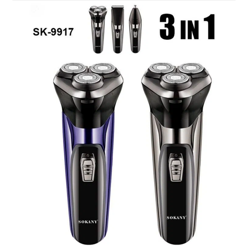 Электрическая машинка-триммер 129000₽