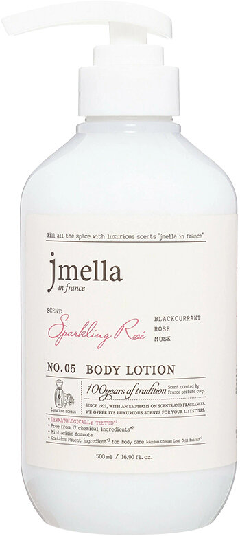 Jmella~Парфюмированный лосьон для тела с ароматом розы~In France Sparkling Rose Body Lotion