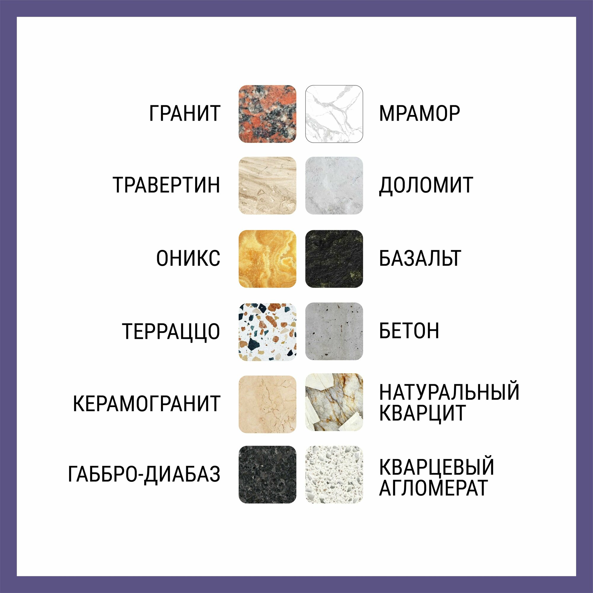 Изображение Диск алмазный для полировки гранита и искусственного камня с водяным охлаждением Триколор 7 шагов 100 мм № 3000 (1 шт.) / Черепашка для полировки/ Круг для шлифования керамогранита / Для шлифовки камня