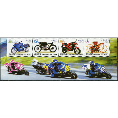 Кндр 2006. Мотоциклы (II) (MNH OG) Сцепка из 4 марок
