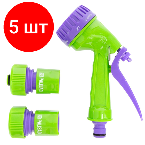 Комплект 5 штук, Комплект для полива 3/4 (пистол ет, 2 соединителя)