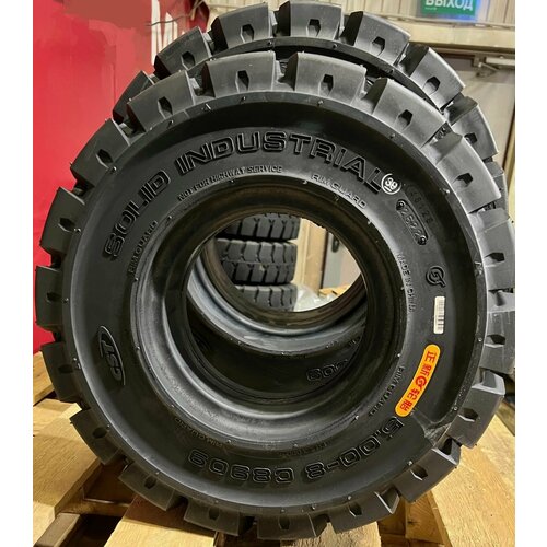 CST Шина эластик 500-8 C8909 THS без бурта 12305₽