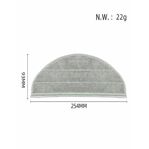 Сменные салфетки МОП для робота-пылесоса Xiaomi Mijia MJSTP 500₽