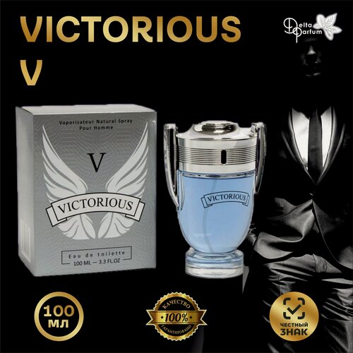 Изображение товара TODAY PARFUM (Delta parfum) Туалетная вода мужская VICTORIOUS V