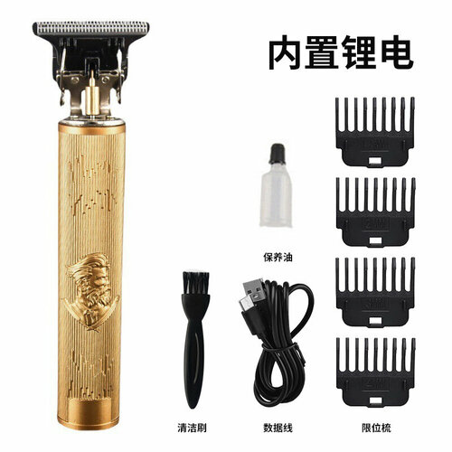 Электрическая машинка для стрижки волос с золотистыми боковыми гранями на прямую зарядку 50200₽