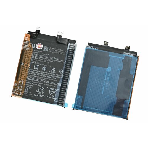 Аккумулятор BM55 совместим с Xiaomi Mi 11 Ultra M2102K1G 5000mAh 213000₽